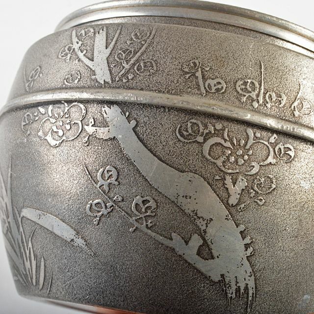 古錫 四君子文 間村自造 茶こぼし 乾茂號造 茶壷 2点まとめて U 古錫 四君子文 間村自造 茶こぼし 乾茂號造 茶壷 2点まとめて U