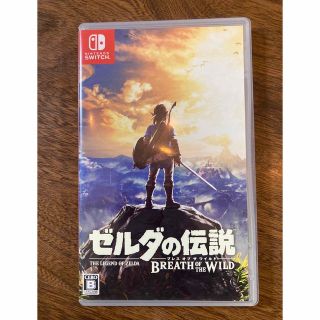 ニンテンドウ(任天堂)の「ゼルダの伝説 ブレス オブ ザ ワイルド Switch」(家庭用ゲームソフト)