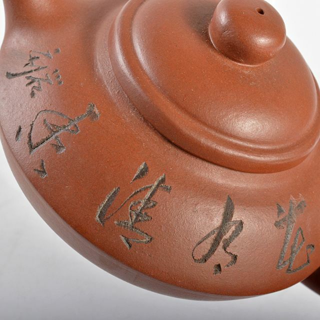 紫砂壺 民家蔵出し 朱泥 時代物 めんどい 古道具 紫砂壺 民家蔵出し 朱泥 時代物 めんどい 古道具