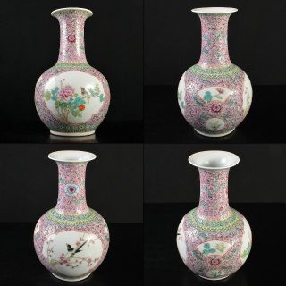 中国 中国景徳鎮 粉彩 花鳥文 天球瓶 M R5862B-