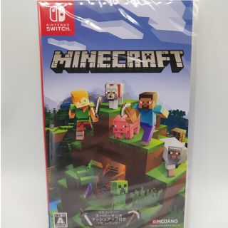 ニンテンドースイッチ(Nintendo Switch)の【新品未開封】Minecraftマインクラフト 任天堂switchソフト(携帯用ゲームソフト)