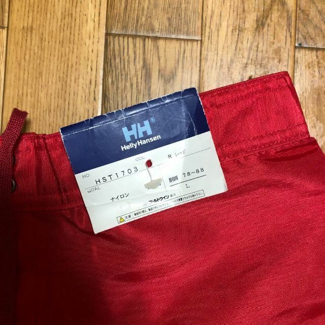 90s Helly Hansen ヘリーハンセン ナイロンパンツ