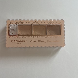 キャンメイク(CANMAKE)のキャンメイク(CANMAKE) カラーミキシングコンシーラー 01 ライトベージ(コンシーラー)