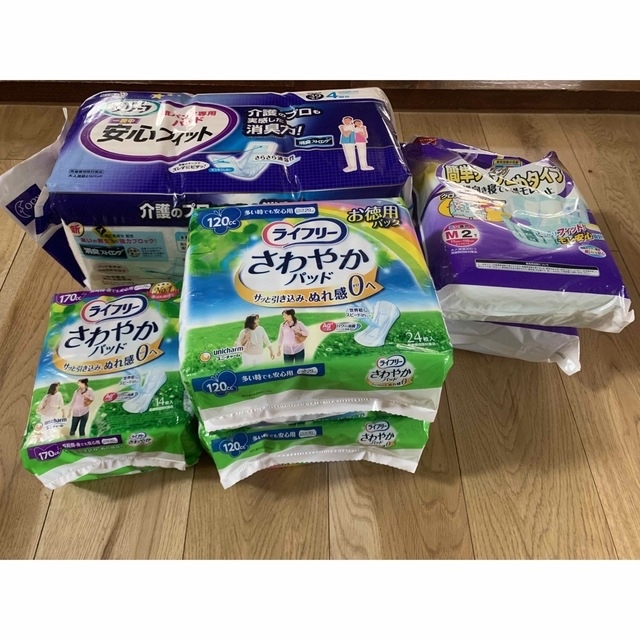 在庫あり ライフリーさわやかパッド120cc✖️4個 yes-gesundheit.de