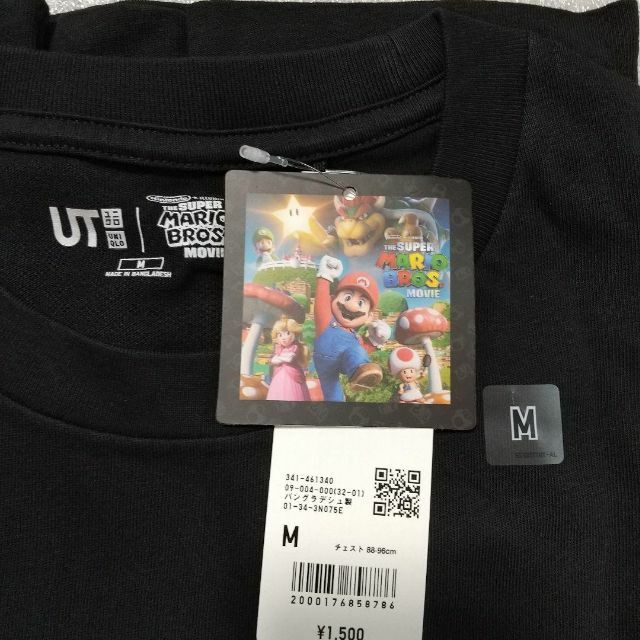 新品未使用 UNIQLO スーパ―マリオ Tシャツ Mサイズ
