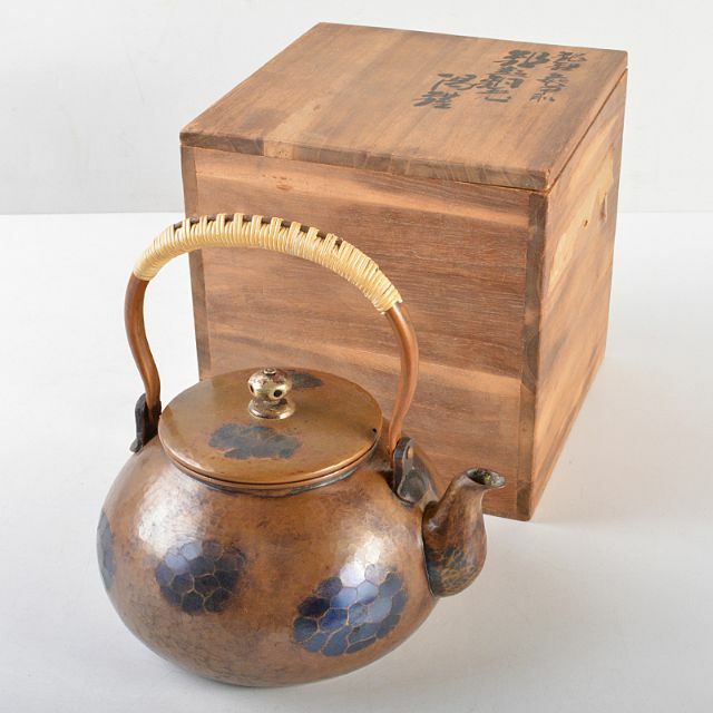 煎茶道具 鎚起銅器 玉川堂造 亀甲文 湯沸 薬缶 銅瓶 共箱 D 煎茶道具 鎚起銅器 玉川堂造 亀甲文 湯沸 薬缶 銅瓶 共箱 D