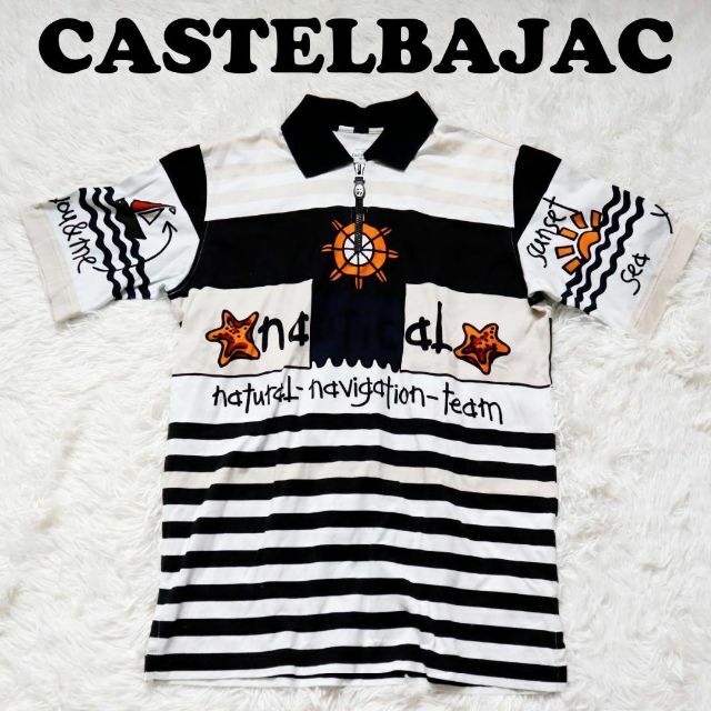 CASTELBAJAC(カステルバジャック)のCASTELBAJAC SPORT ゴルフウェア ポロシャツ 総柄 ボーダー メンズのトップス(ポロシャツ)の商品写真