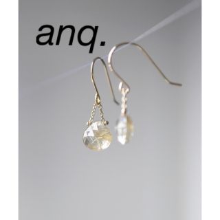 アンク(anq.)のanq. アンク　K18/K10・天然石マロンピアス　エテ　好き　おすすめ(ピアス)