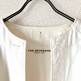 Shinzone - THE SHINZONE モーターサイクルイージージャケット 36 Ecru