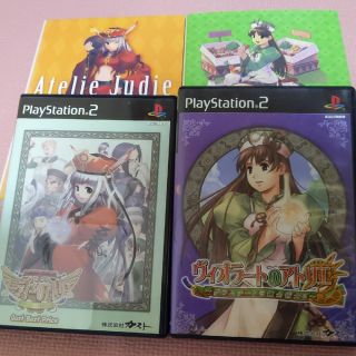 ユーディーのアトリエ　ヴィオラートのアトリエ　公式パーフェクトガイドセット(家庭用ゲームソフト)