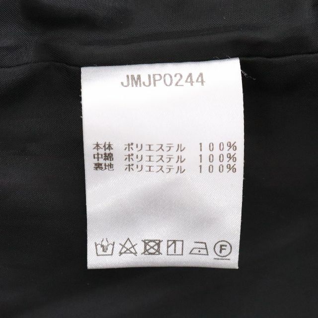 New Balance(ニューバランス)の綿入りオーバー ニューバランス メンズ M　newbalance メンズのジャケット/アウター(ダウンジャケット)の商品写真