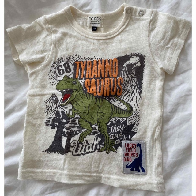 F.O.KIDS(エフオーキッズ)のFOキッズ　恐竜　半袖Tシャツ　90㎝ キッズ/ベビー/マタニティのキッズ服男の子用(90cm~)(Tシャツ/カットソー)の商品写真