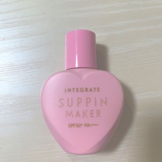 インテグレート(INTEGRATE)のインテグレート 　すっぴんメイカー　トーンアップUV 　ピュアカラー　25ml (化粧下地)