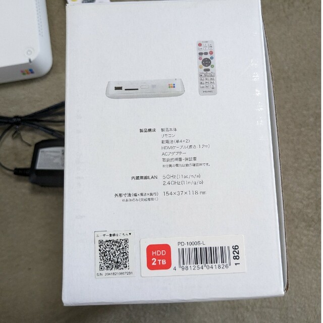 Buffalo - BUFFALO おもいでばこ 2tb 11ac対応モデルPD-1000S-Lの通販