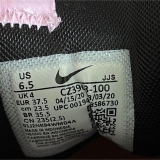 NIKE - NIKE エアマックス ヴェローナ エアマックスヴェローナ ... NIKE エアマックス ヴェローナ エアマックスヴェローナ ゴールド 23.5