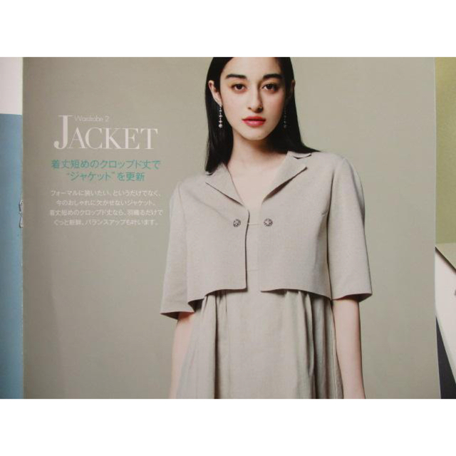 ????????FOXEY/Jacket"Little Jewel" ピンク 38????????