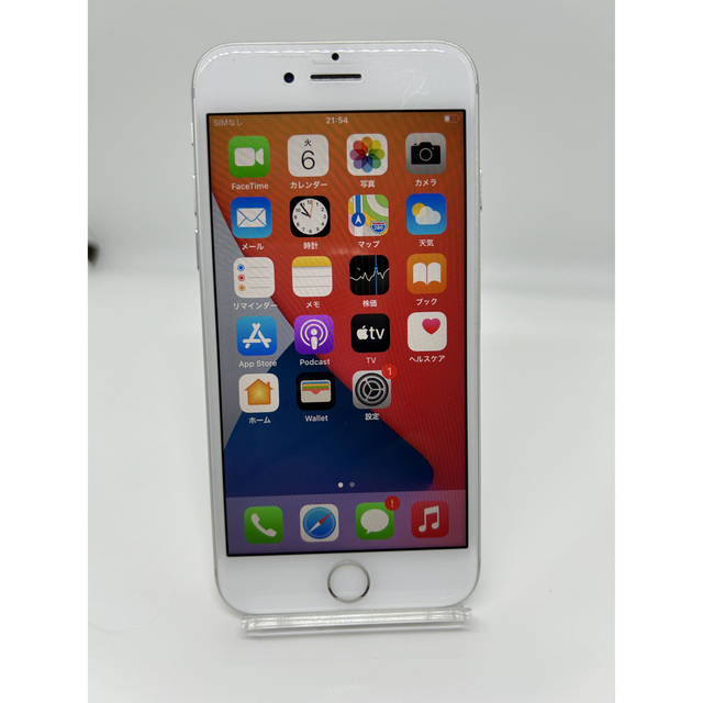 iPhone 7 Silver 32GB SIMフリー - スマートフォン本体