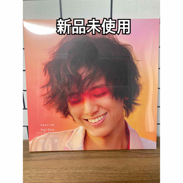 藤井 風 LOVE ALL SERVE ALL【数量限定生産盤】【アナログ】-