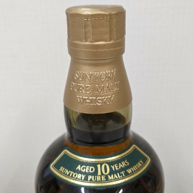 サントリー - サントリー 山崎10年 グリーンラベル 750ml40 サントリー - サントリー 山崎10年 グリーンラベル 750ml40