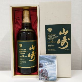 サントリー 山崎10年 グリーンラベル 750ml40% 未開栓 箱有④ - ウイスキー