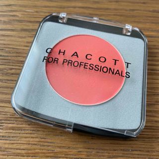 チャコットコスメティクス(Chacott COSMETICS)のChacott チャコット メイク アイシャドウ(アイシャドウ)