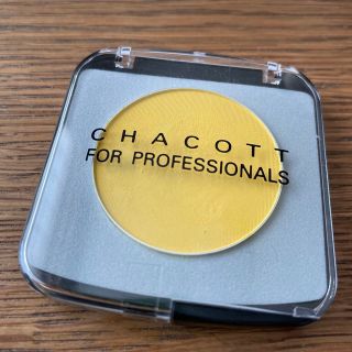 チャコット(CHACOTT)のChacott チャコット メイク アイシャドウ(アイシャドウ)