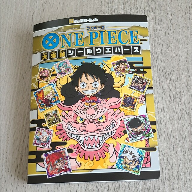 ワンピース 大海賊シールウエハース ファイル エンタメ/ホビーのおもちゃ/ぬいぐるみ(キャラクターグッズ)の商品写真