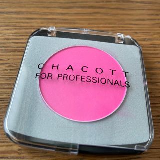 チャコット(CHACOTT)のChacott チャコット メイク アイシャドウ(アイシャドウ)