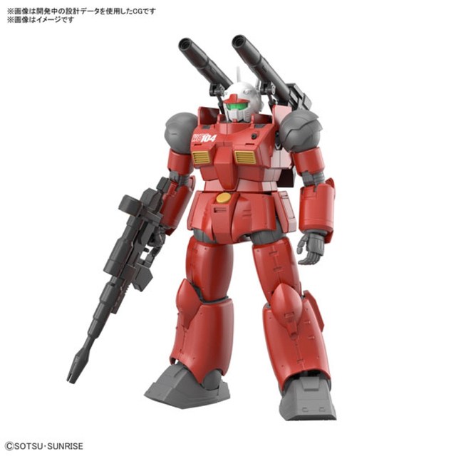 ククルスドアン フィギュア2個 (MECHA|機動戦士ガンダム ククルスドアン フィギュア2個 (MECHA|機動戦士ガンダム