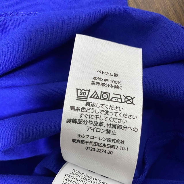 POLO RALPH LAUREN(ポロラルフローレン)のラルフローレン　ラルフ　新品　未使用　Tシャツ 半袖Tシャツ アンカー　マリン レディースのトップス(Tシャツ(半袖/袖なし))の商品写真