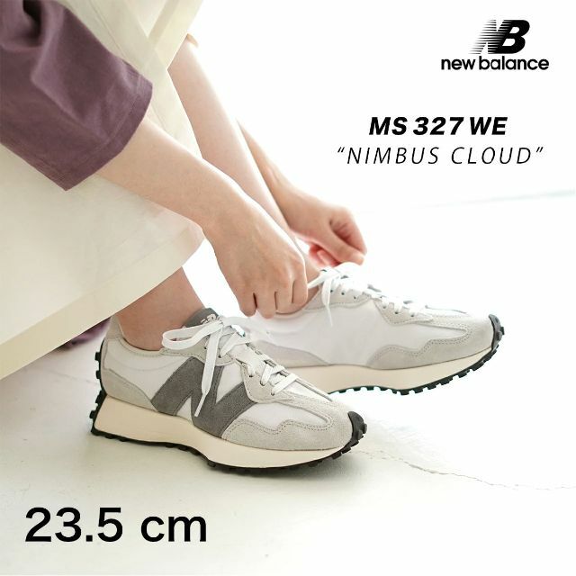 新品未使用 ニューバランス MS327WE ニンバスクラウド 23.5cm-