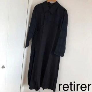 retirer ロダン　黒ワンピース　サイズ38 日本製(ロングワンピース/マキシワンピース)