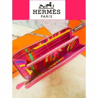 エルメス(Hermes)の【専用商品】美品❤️エルメス　アザップロング　シルクイン　ラウンドファスナー(財布)