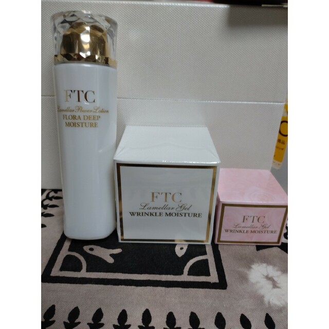 Premium Line 【最終お値下げ】新品未開封品♧君島十和子