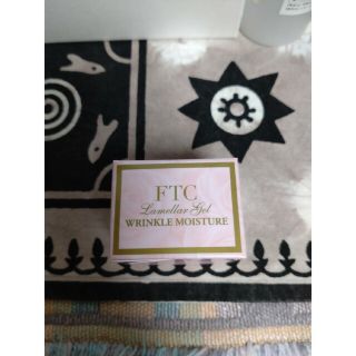 FTC - 【最終お値下げ】新品未開封品♧君島十和子・トワコスタイル3点
