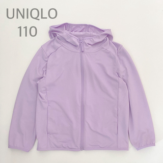 ユニクロ(UNIQLO)のユニクロ エアリズム UVカット メッシュ パーカー パープル 110(ジャケット/上着)