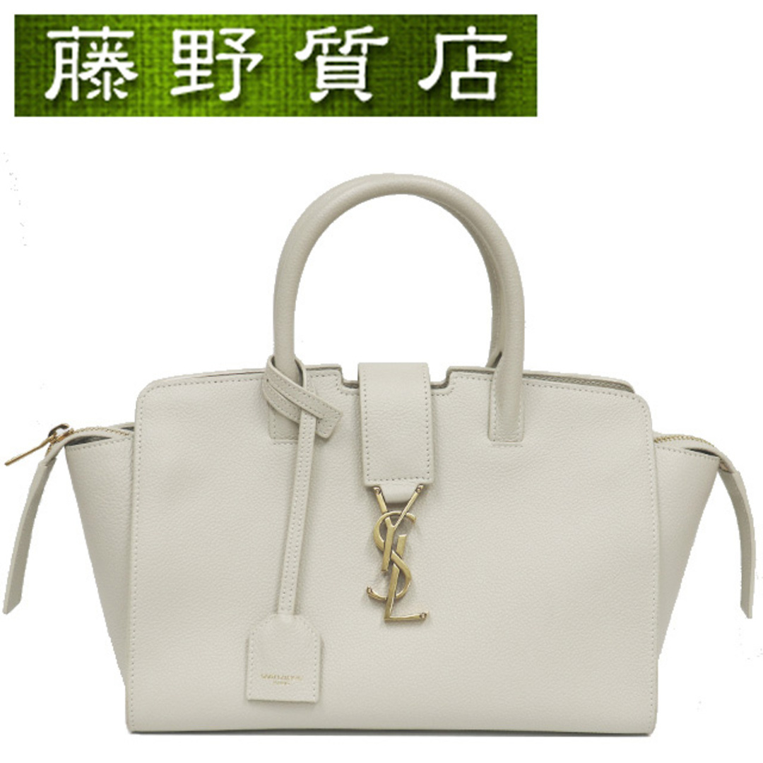 (美品)サンローラン SAINT LAURENT YSL ダウンタウン 2Way バッグ GNR 635346 0221 レザー アイボリー ベージュ 8069 | フリマアプリ ラクマ (美品)サンローラン SAINT LAURENT YSL ダウンタウン 2Way バッグ GNR 635346 0221 レザー アイボリー ベージュ 8069 | フリマアプリ ラクマ