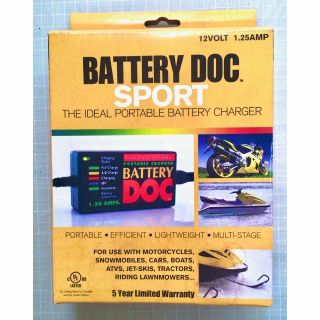 車・バイクのバッテーリー上がりを予防　Battery Doc SPORT充電器(その他)