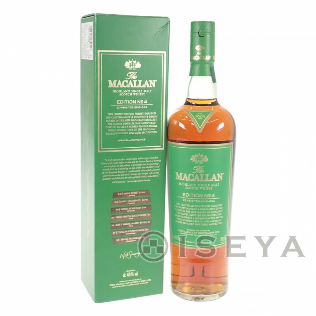 【Sランク】MACALLAN ザ・マッカラン エディショングリーン No.4 サントリー正規品 シングルモルトウイスキー 48% 48度 700ml アルコール 酒【ISEYA】