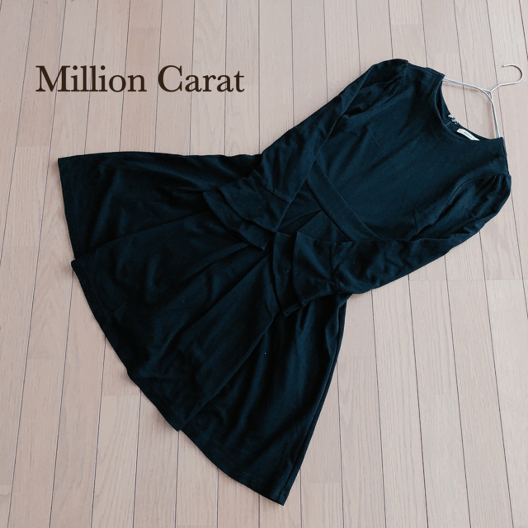 Million Carats(ミリオンカラッツ)の【Million Carats】ミリオンカラッツ　ワンピース　ブラック レディースのワンピース(ひざ丈ワンピース)の商品写真