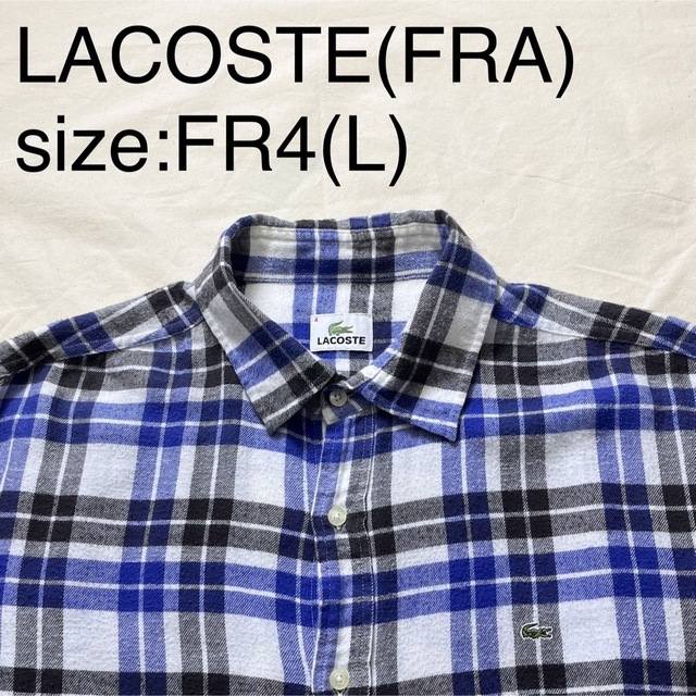 トップスLACOSTE(FRA)コットンフランネルチェックシャツ