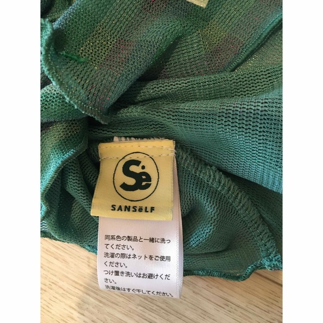 マルチデザインシアートップス【SANSeLF】sanw22a088 レディースのトップス(カットソー(長袖/七分))の商品写真