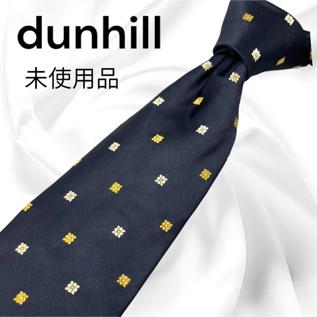 未使用品】dunhill ネクタイ ブラック 刺繍 シルク100% | www.mairie-bilieu.fr