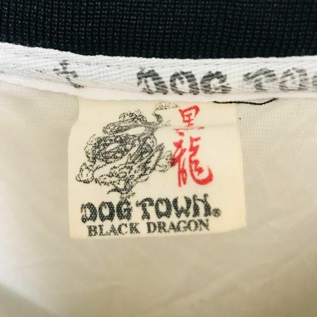 DOG TOWN ドッグタウン ゲームシャツ ビッグサイズ ホッケーシャツ 黒龍