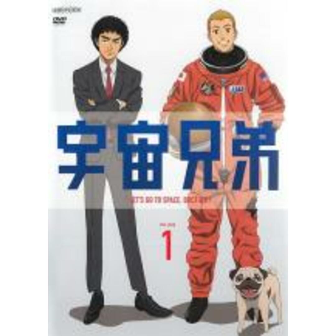 メーカー等アニプレックスDVD▼宇宙兄弟(26枚セット)第1話～第84話▽レンタル落ち 全26巻