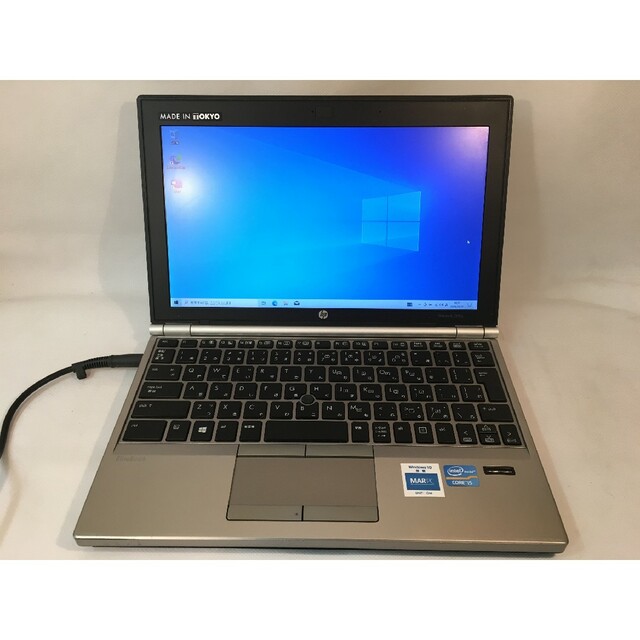 半額SALE/\半額SALE/HP ノートパソコン office2019承認済み