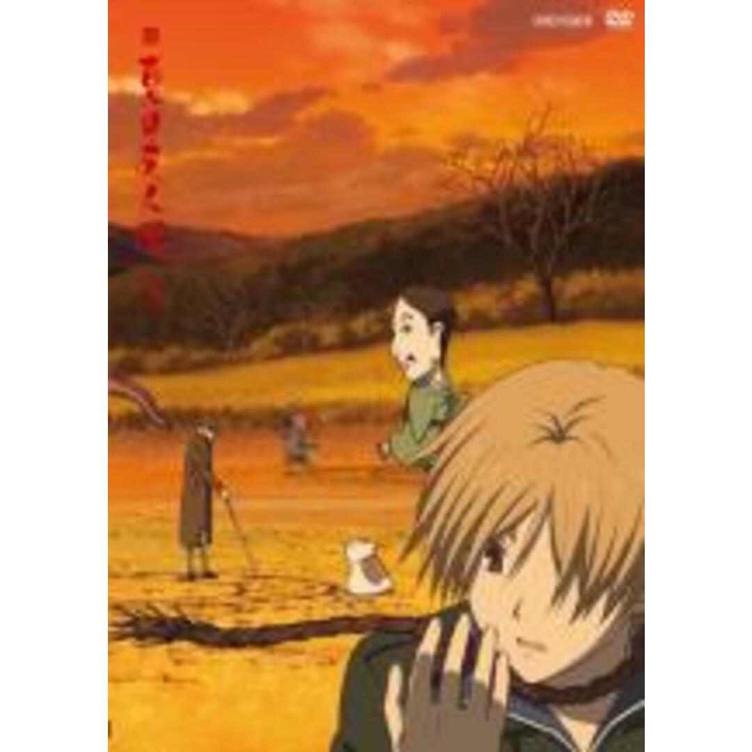 全巻セットDVD▼夏目友人帳(10枚セット)夏目友人帳、続夏目友人帳▽レンタル落ち