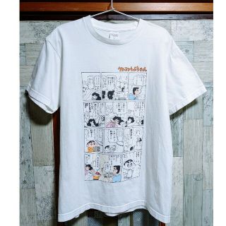 漫画クレヨンしんちゃん　Tシャツ(Tシャツ(半袖/袖なし))