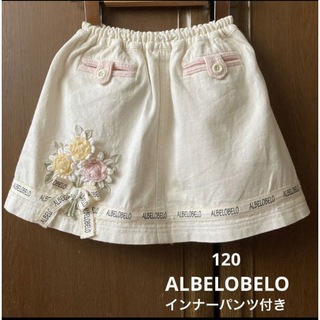 アルベロベロ(ALBEROBELLO)のアルベロベロ さえら　インナーパンツ付き　スカート　お花　ロゴ　春　夏(スカート)