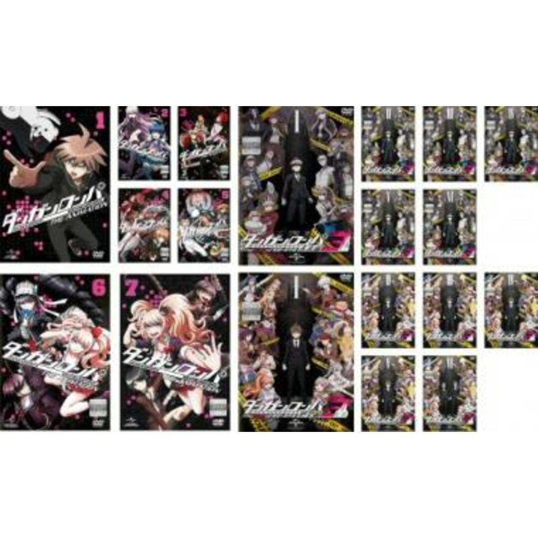 ランキングや新製品 全巻セット【中古】DVD▽ダンガンロンパ(19枚